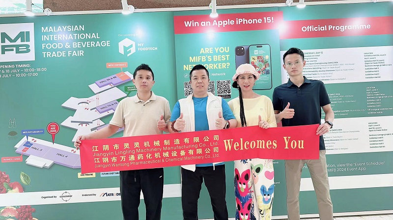 Jiangyin Wanling se účastní 2024 Vietfood & Beverage Propack Vietnam
